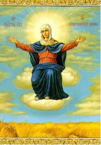 Икона Пресвятой Богородицы, именуемая “Спорительница хлебов”